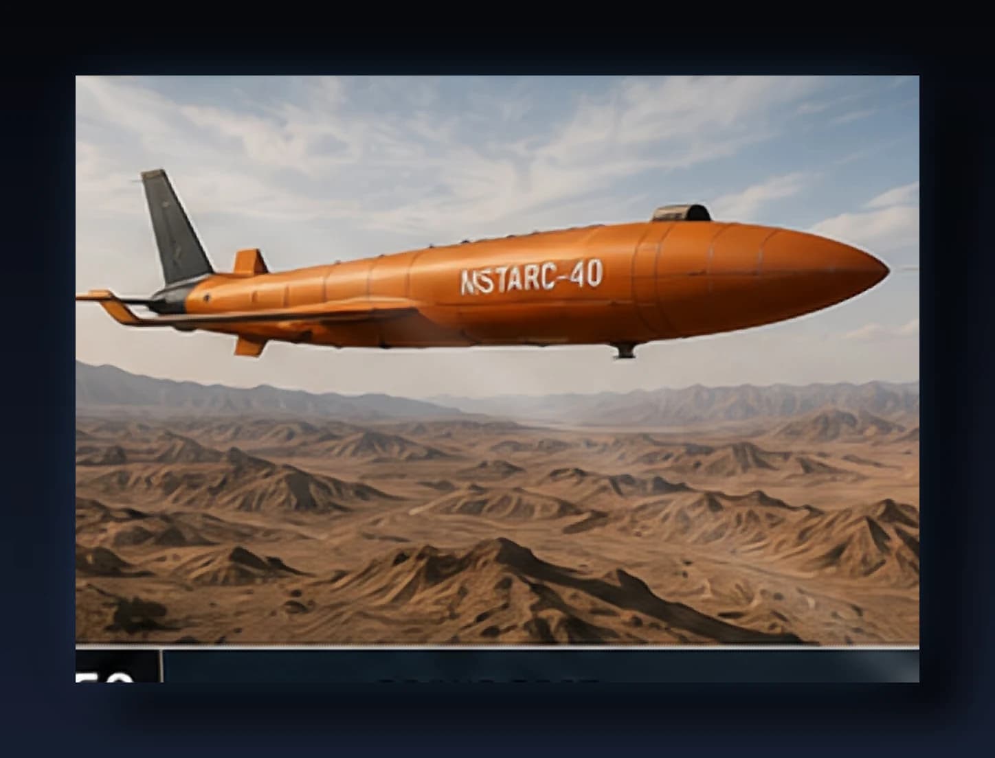 KSHATRA MSTARC-25 render