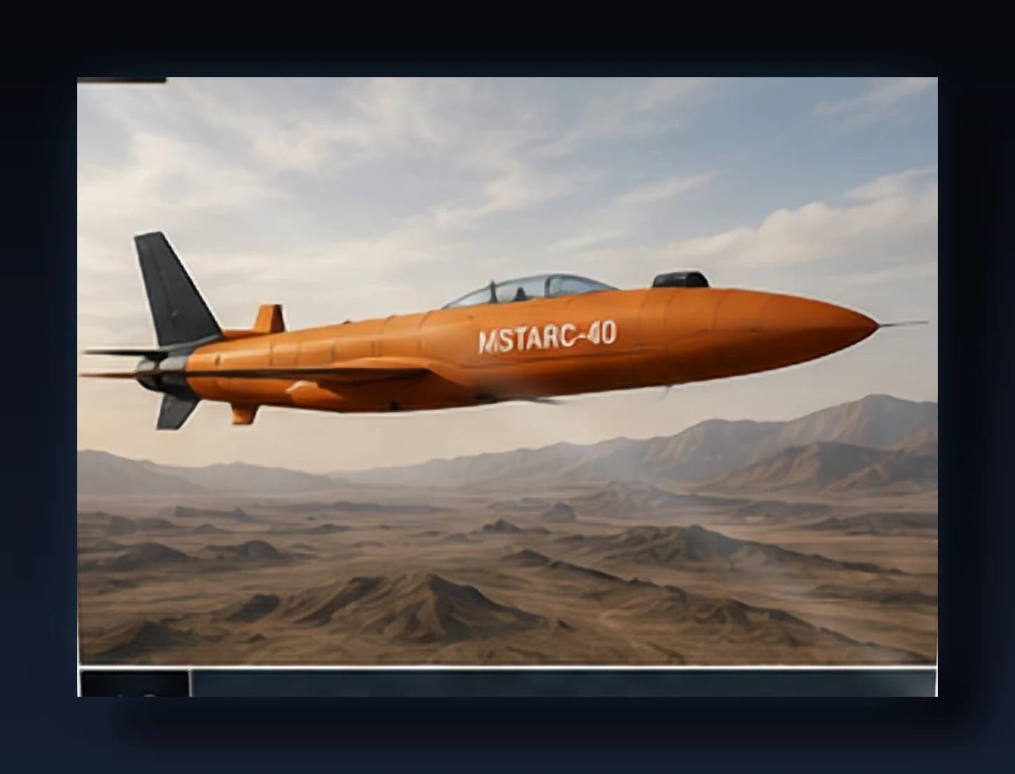 KSHATRA MSTARC-40 render