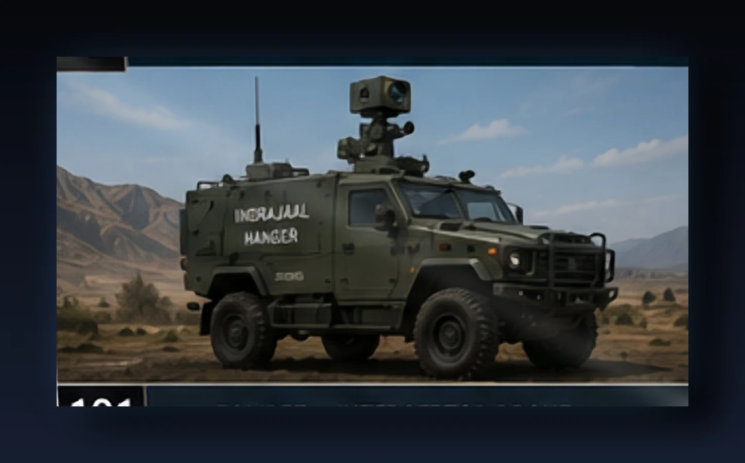 KSHATRA Ranger — gallery image 4